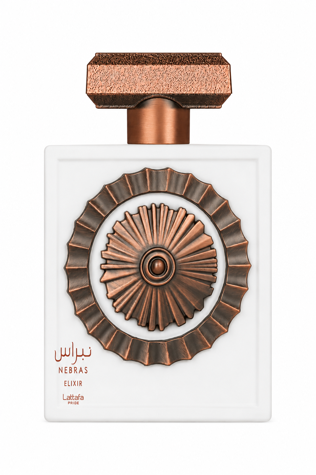 Nebras Elixir Perfume